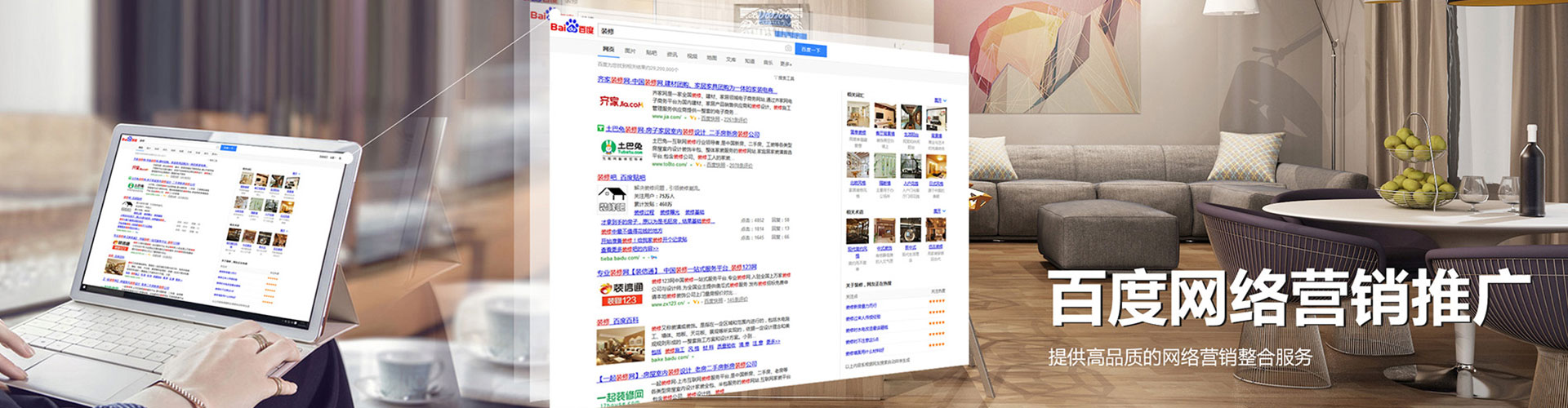 孝感微博信息流