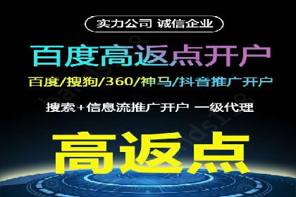 信息流广告行业案例：美团信息流广告案例